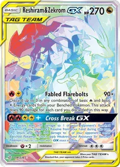 Reshiram & Zekrom-GX Cosmic Eclipse