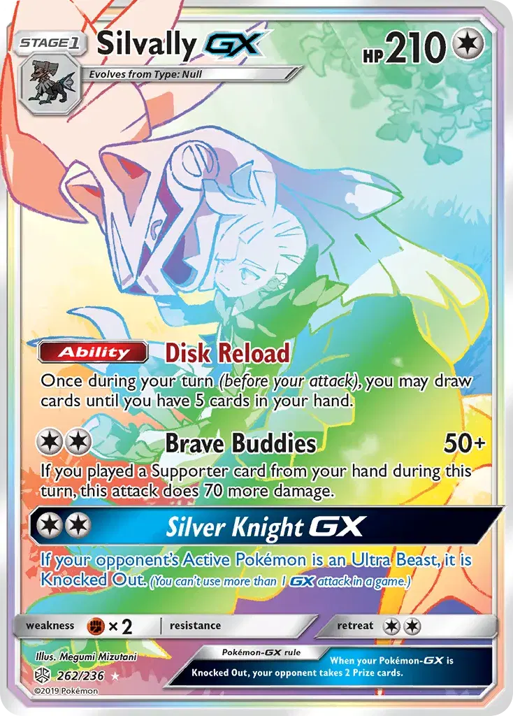 Silvally-GX Cosmic Eclipse 262