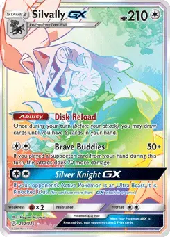 Silvally-GX Cosmic Eclipse