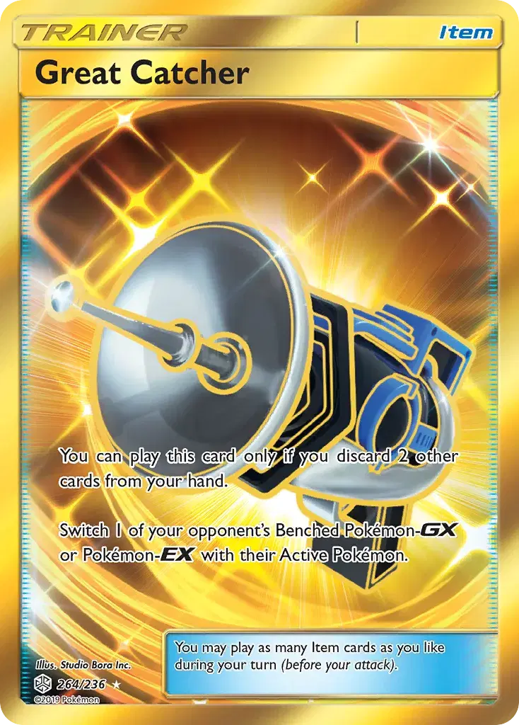 Great Catcher Cosmic Eclipse 264