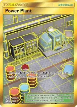 Power Plant Cosmic Eclipse