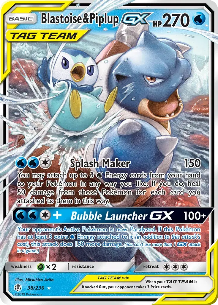 Blastoise & Piplup-GX Cosmic Eclipse 38