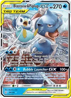 Blastoise & Piplup-GX Cosmic Eclipse