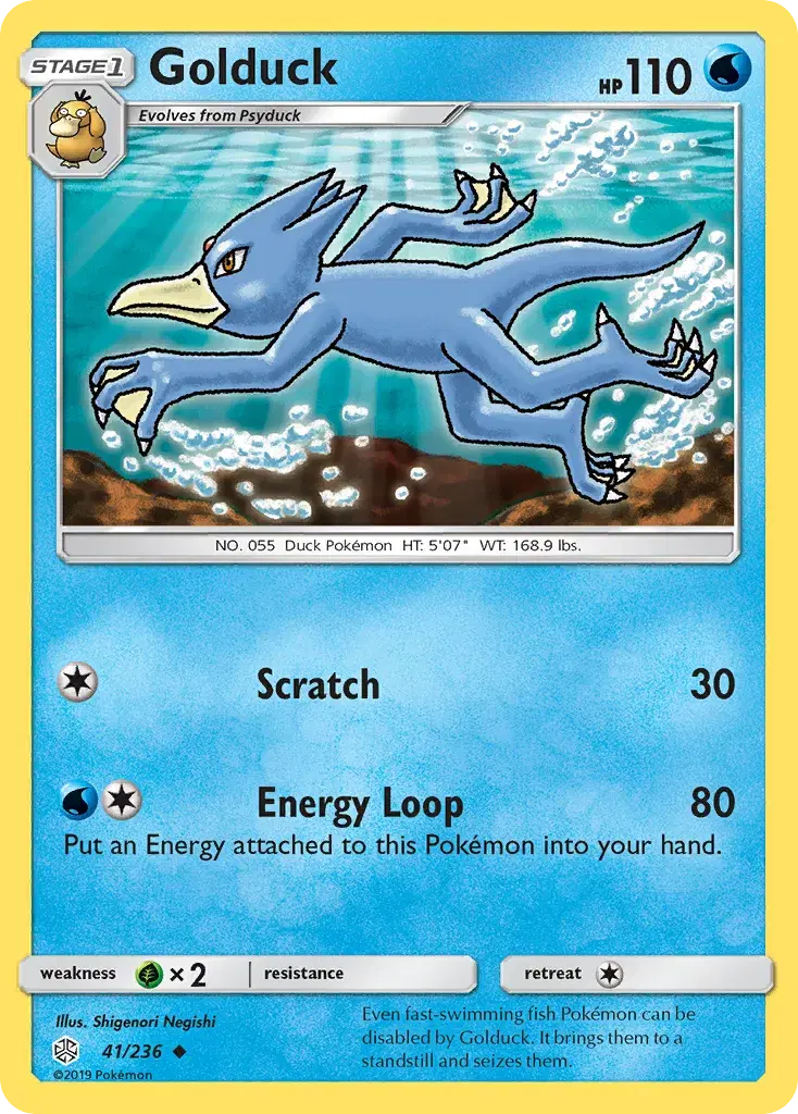 Golduck Cosmic Eclipse 41
