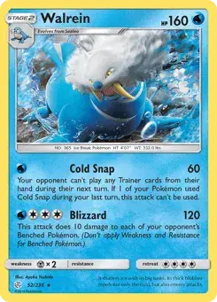 Walrein Cosmic Eclipse