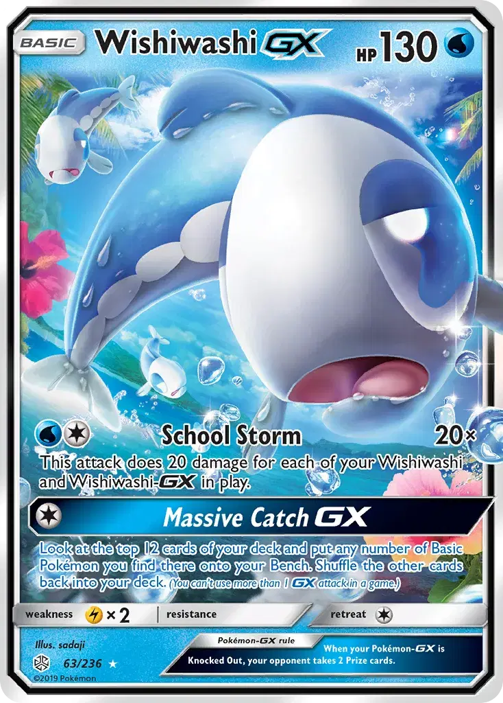 Wishiwashi-GX Cosmic Eclipse 63