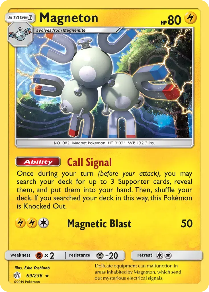 Magneton Cosmic Eclipse 69