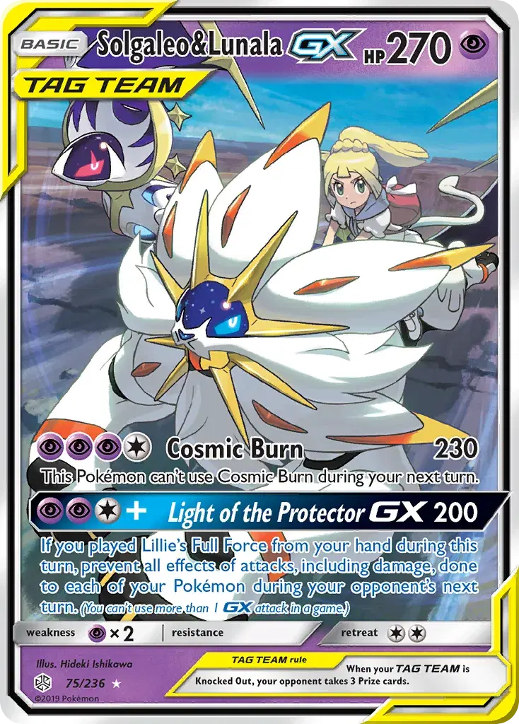 Solgaleo & Lunala-GX Cosmic Eclipse 75