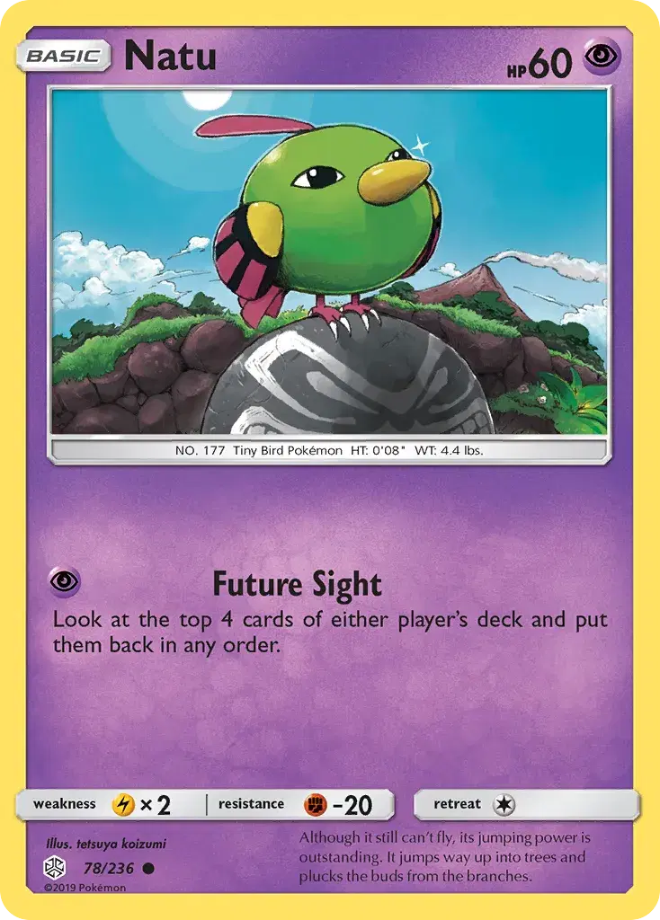 Natu Cosmic Eclipse 78