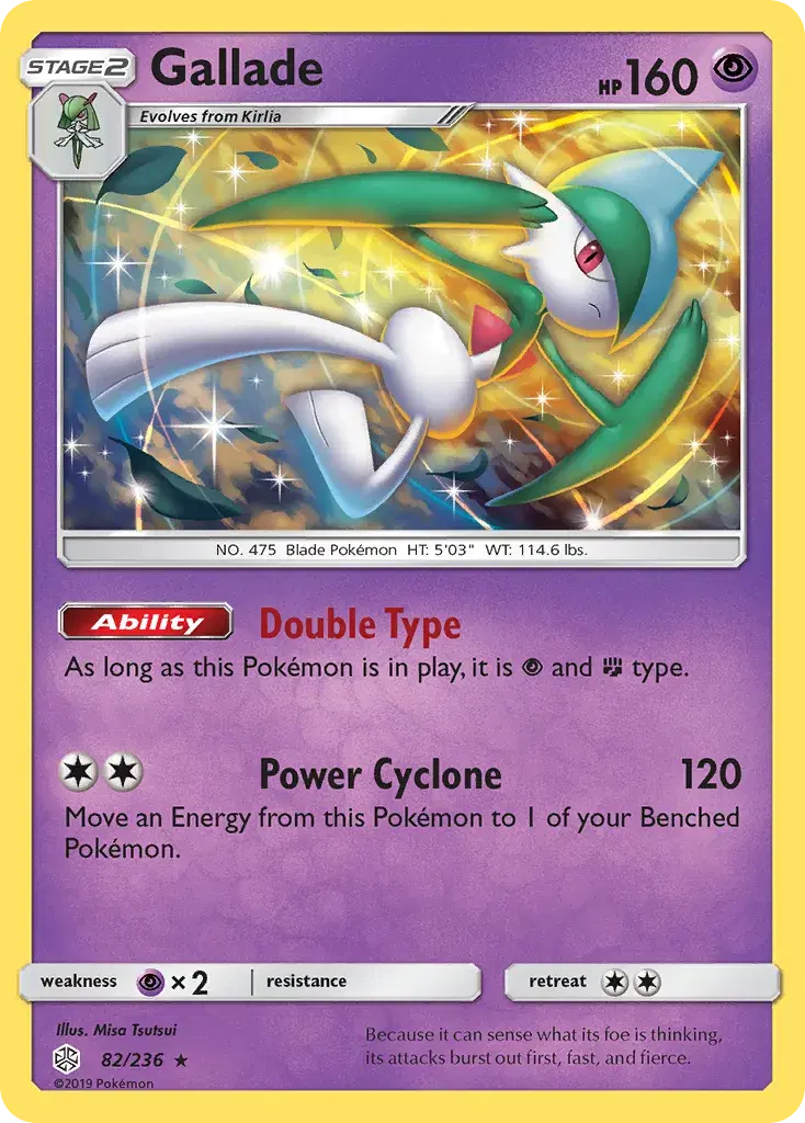 Gallade Cosmic Eclipse 82