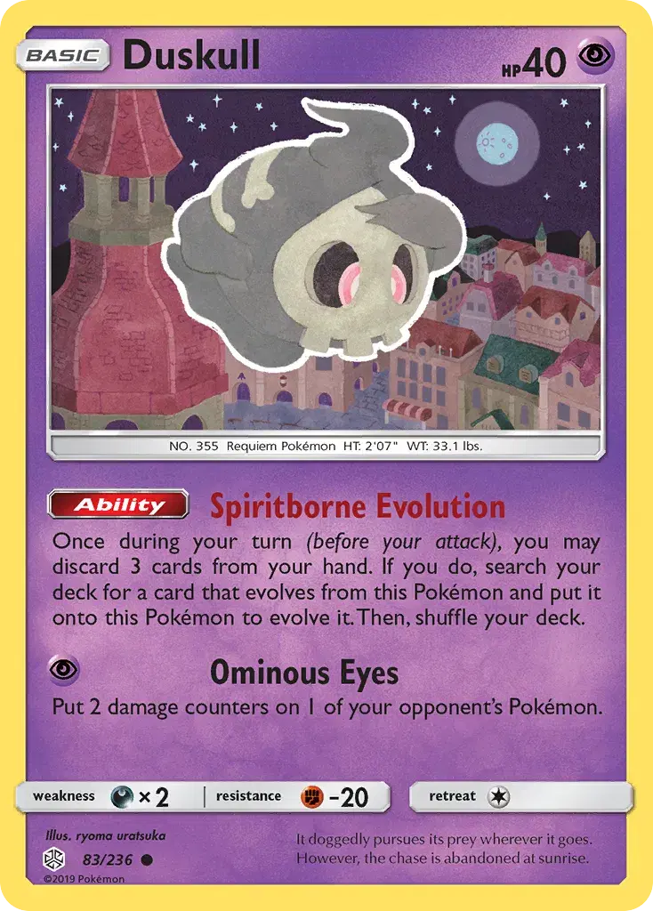 Duskull Cosmic Eclipse 83