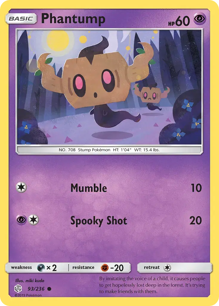 Phantump Cosmic Eclipse 93