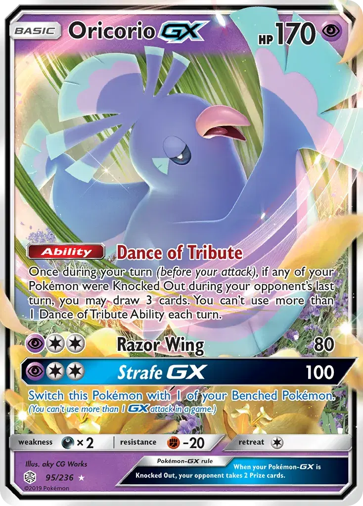 Oricorio-GX Cosmic Eclipse 95