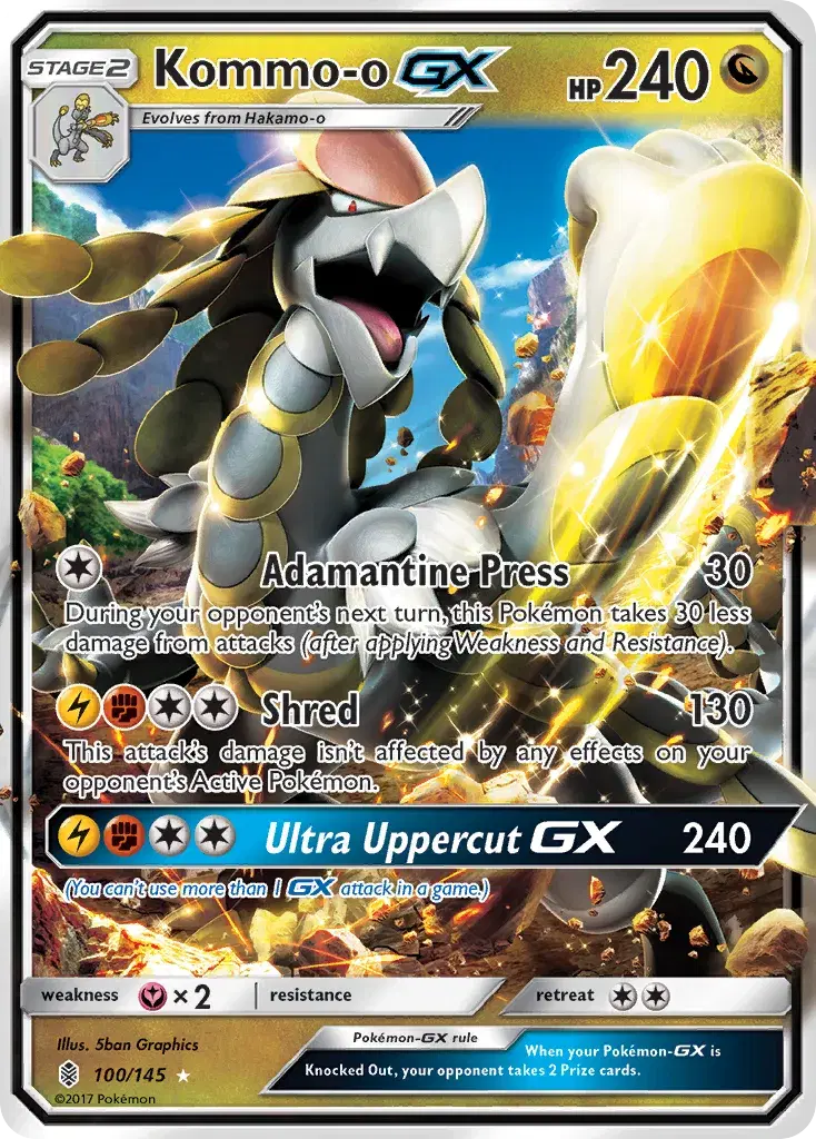 Kommo-o-GX Guardians Rising 100
