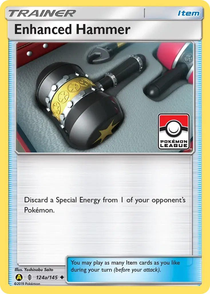 Enhanced Hammer Guardians Rising 124a