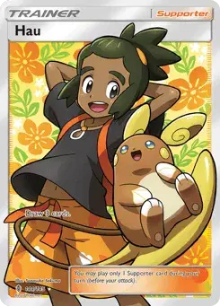 Hau Guardians Rising