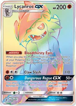 Lycanroc-GX Guardians Rising