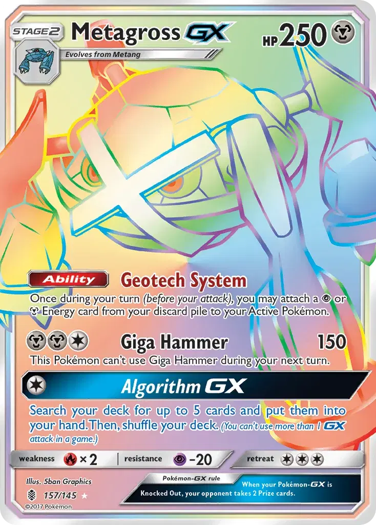 Metagross-GX Guardians Rising 157