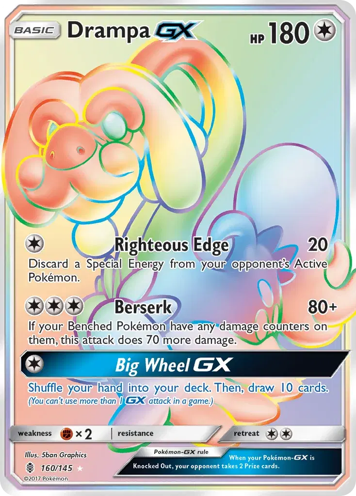 Drampa-GX Guardians Rising 160