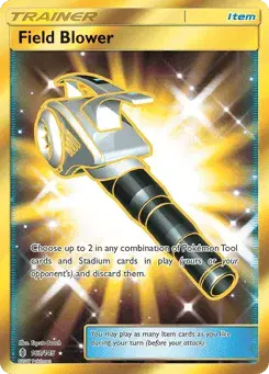 Field Blower Guardians Rising
