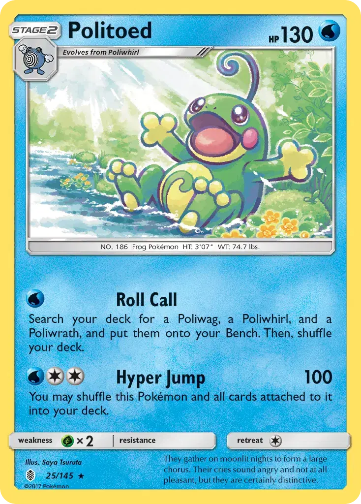 Politoed Guardians Rising 25