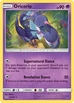 Oricorio Guardians Rising