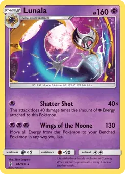 Lunala Guardians Rising