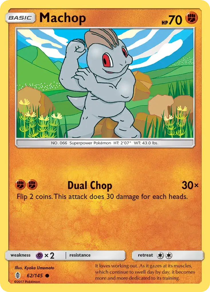 Machop Guardians Rising 62