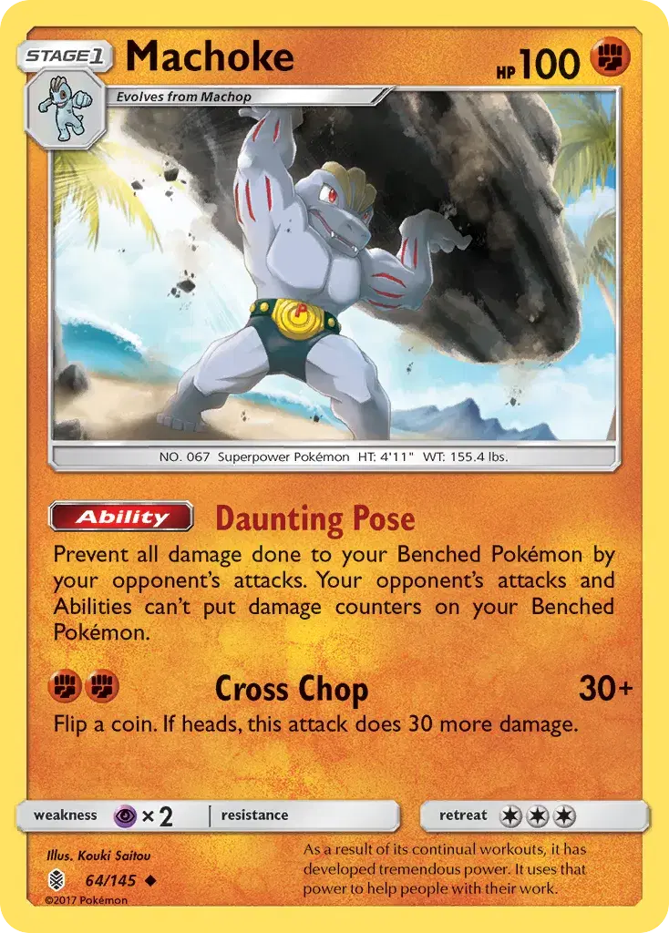 Machoke Guardians Rising 64