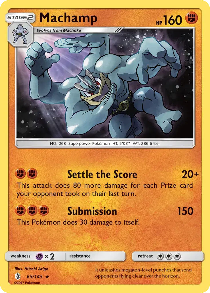 Machamp Guardians Rising 65