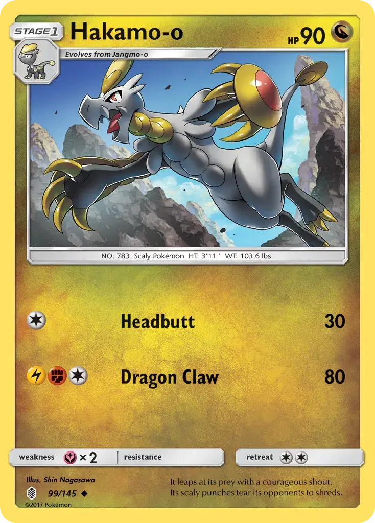 Hakamo-o Guardians Rising 99