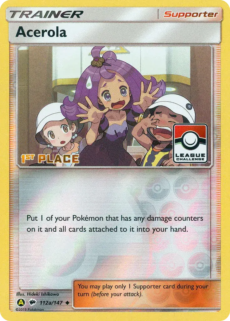 Acerola Burning Shadows 112a