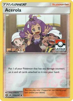 Acerola Burning Shadows