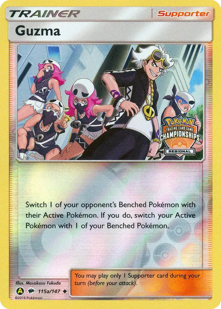 Guzma Burning Shadows 115a