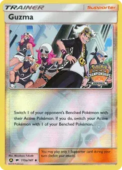 Guzma Burning Shadows