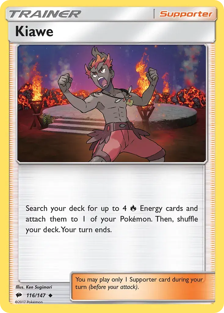 Kiawe Burning Shadows 116