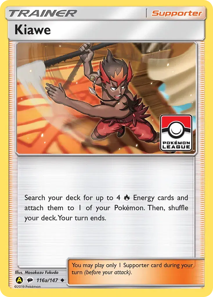 Kiawe Burning Shadows 116a