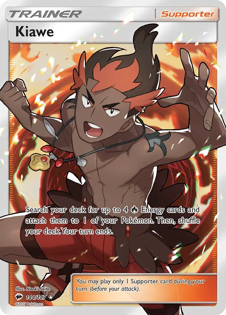 Kiawe Burning Shadows 144