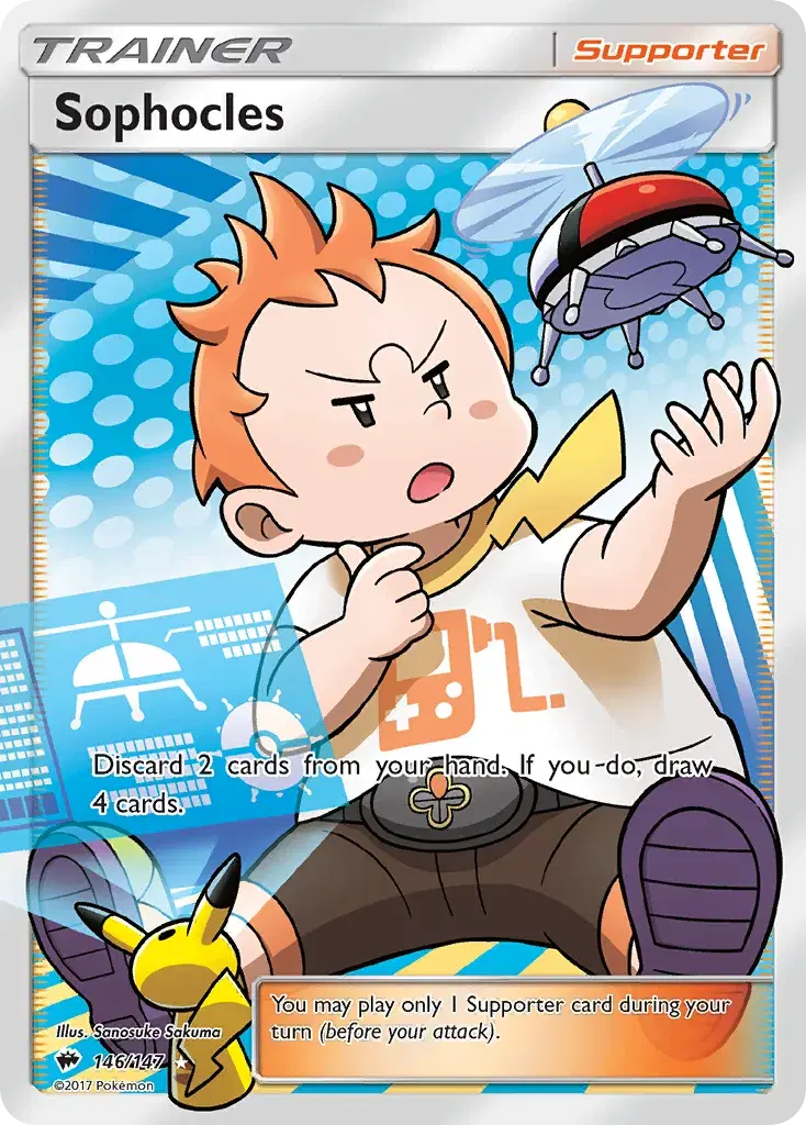 Sophocles Burning Shadows 146