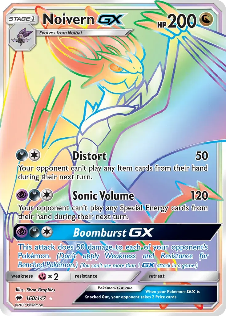 Noivern-GX Burning Shadows 160