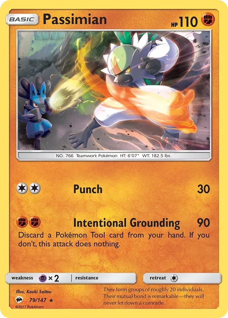 Passimian Burning Shadows 79
