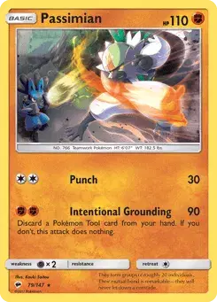 Passimian Burning Shadows