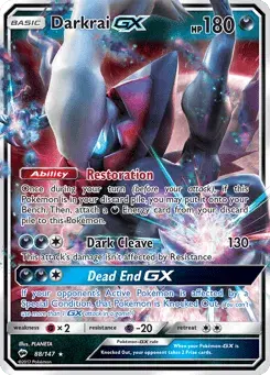 Darkrai-GX Burning Shadows