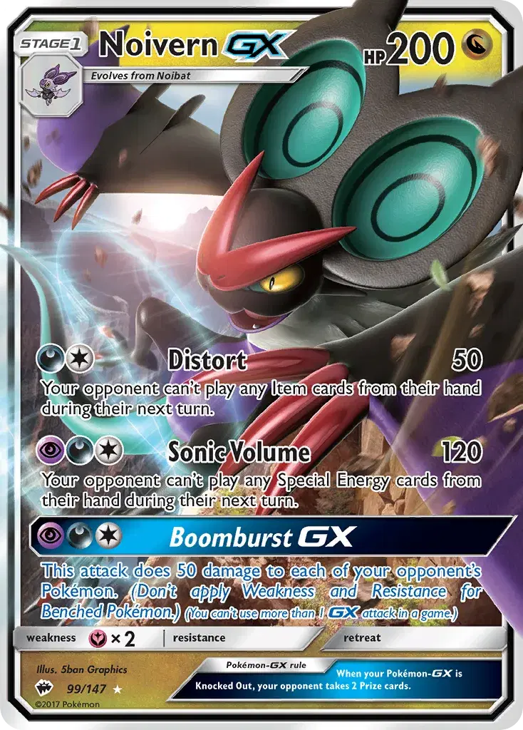Noivern-GX Burning Shadows 99
