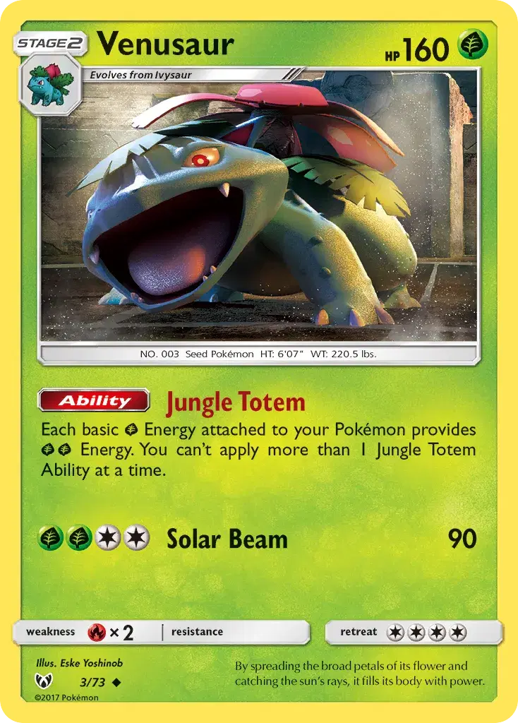 Venusaur Shining Legends 3