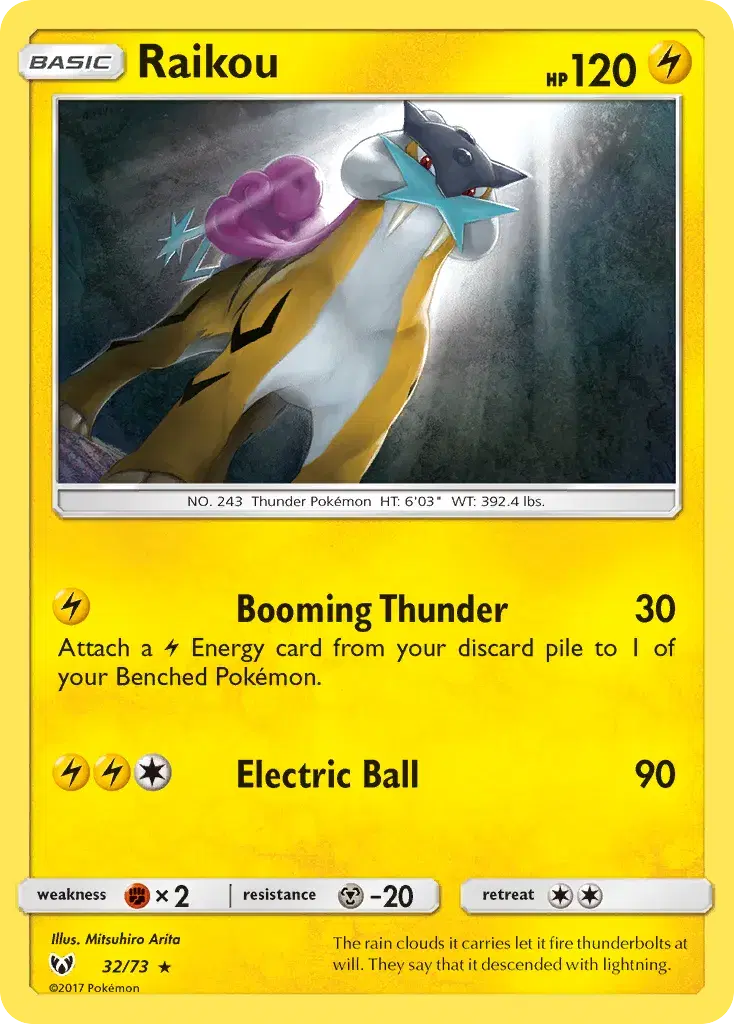 Raikou Shining Legends 32