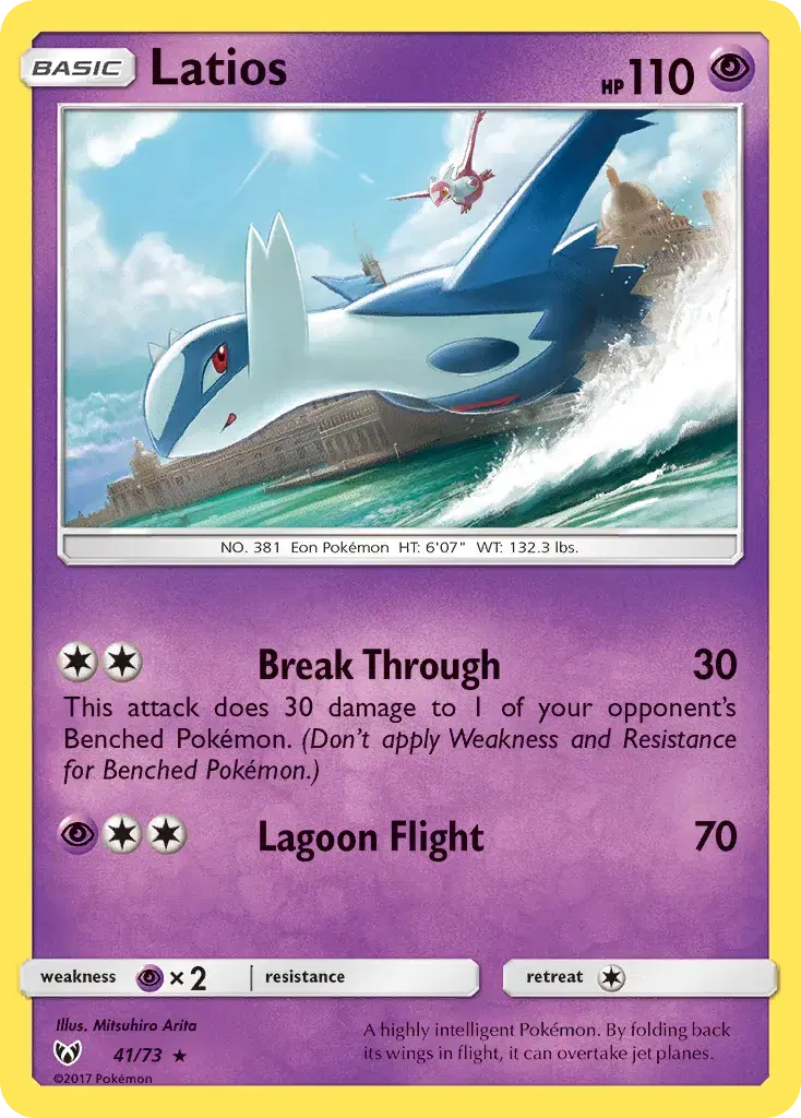 Latios Shining Legends 41