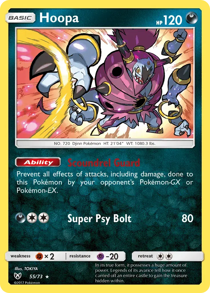 Hoopa Shining Legends 55