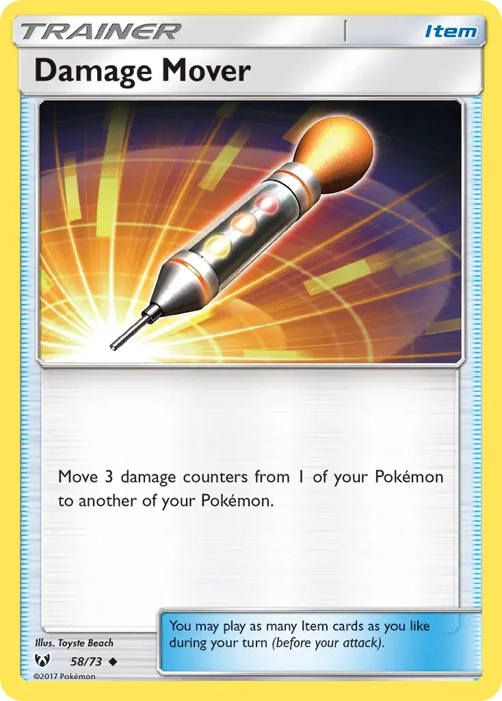 Damage Mover Shining Legends 58