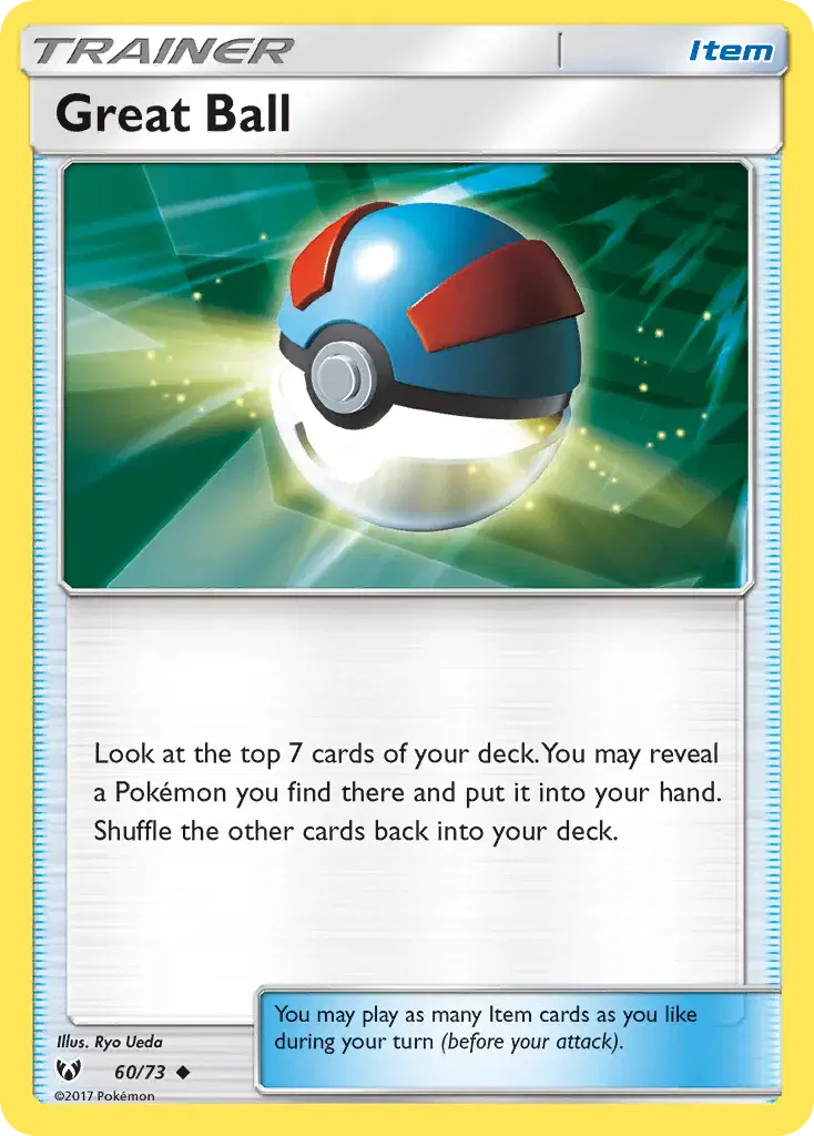 Great Ball Shining Legends 60